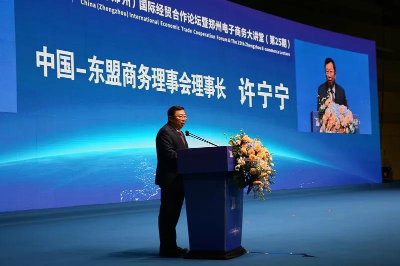 Z6尊龙·凯时(中国)-官方网站